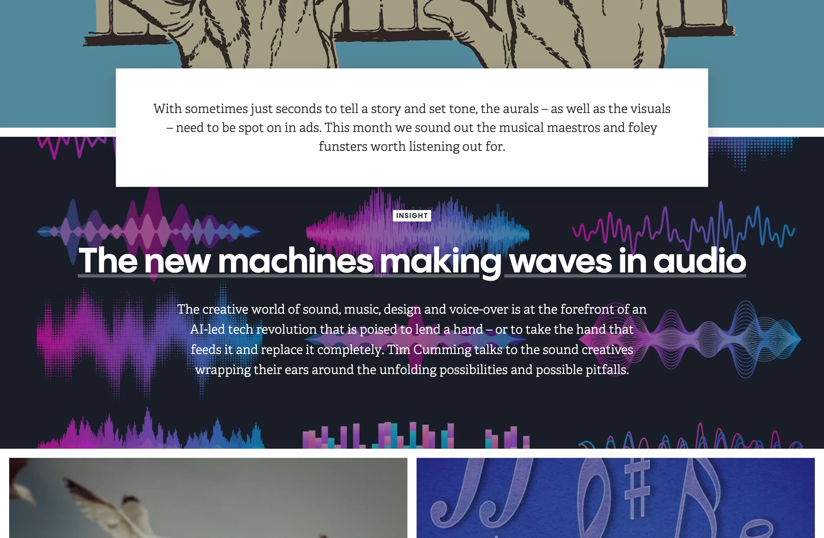 Focus page grid layout